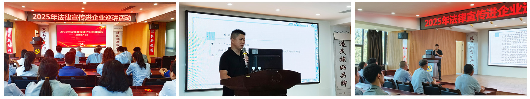 官網(wǎng)照片 模板.jpg